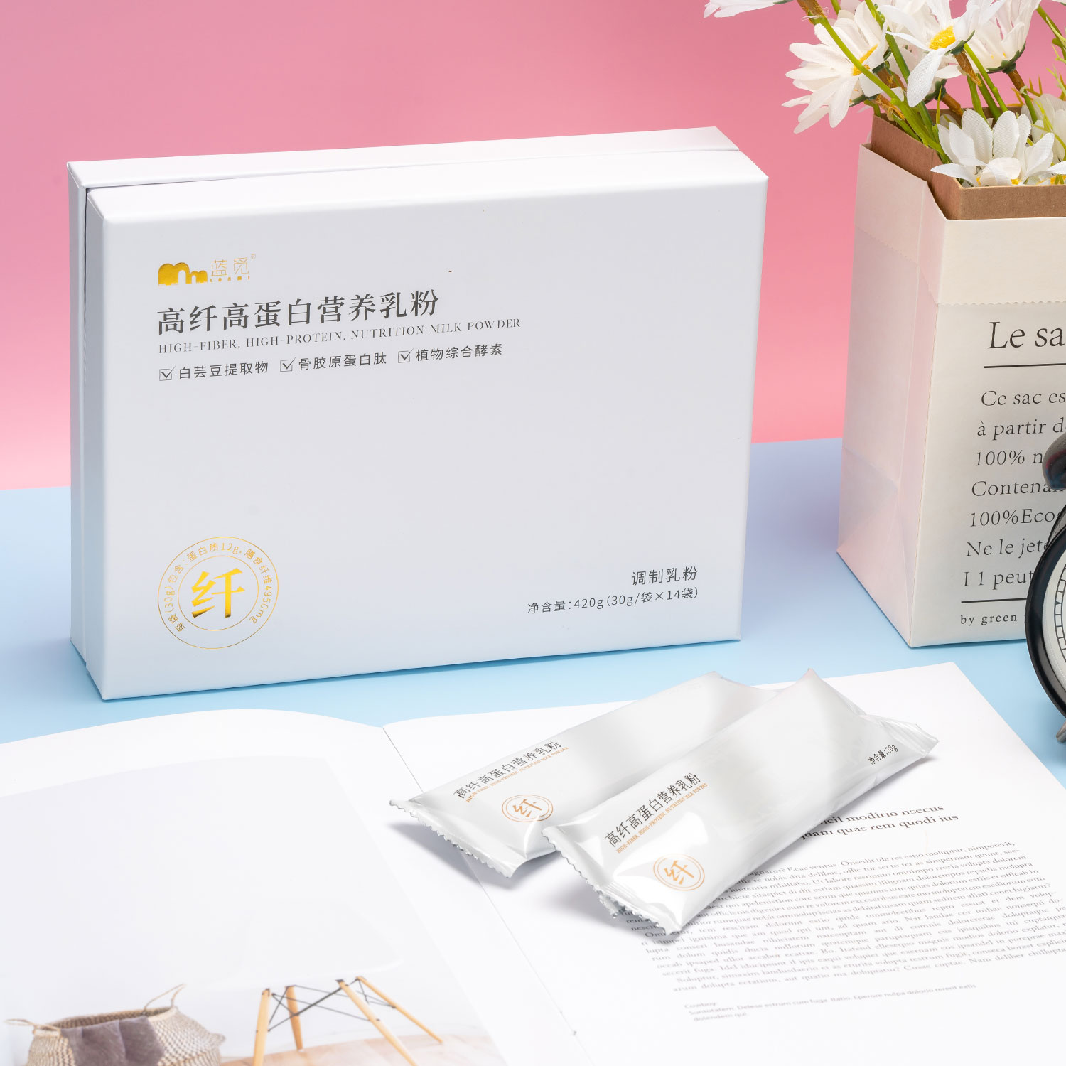 高纤高蛋白营养乳粉